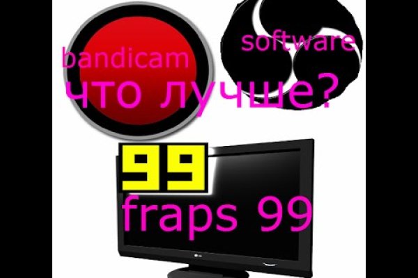 Кракен онион kraken014 com