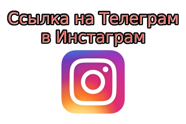 Кракен кз