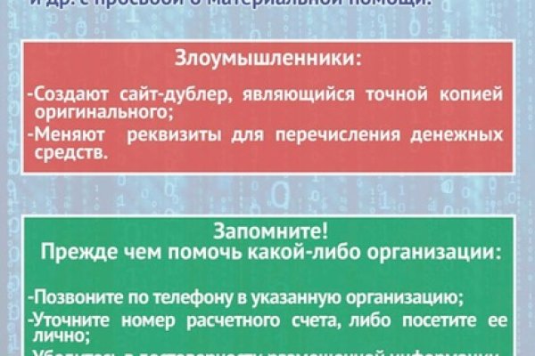 Кракен маркетплейс ссылка