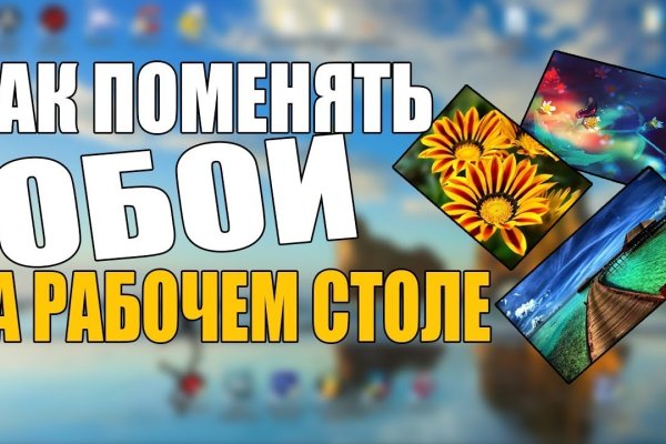Наркоплощадки кракен