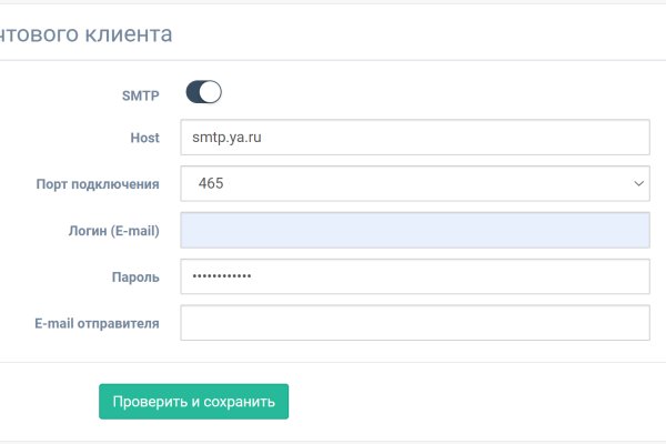 Kra30at