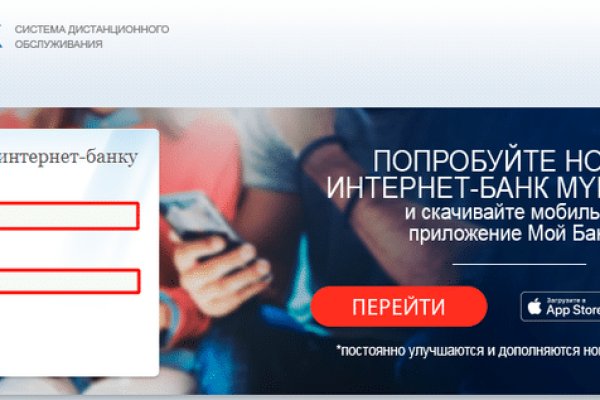 Kraken рабочее зеркало onion