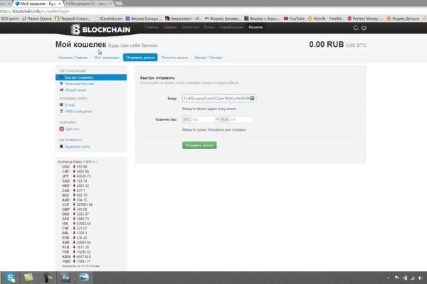 Kra36at
