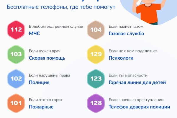 Kra12.cc