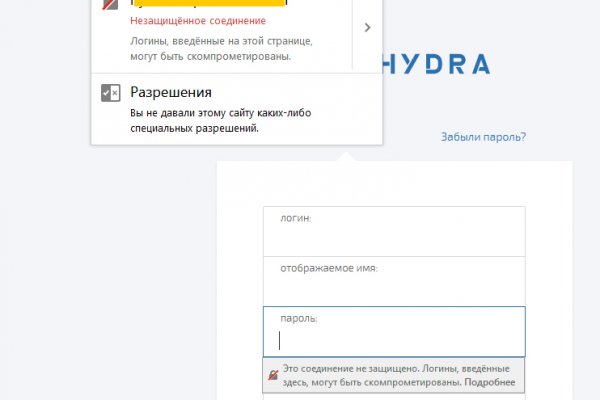 Кракен сайт kr2web in зарегистрироваться