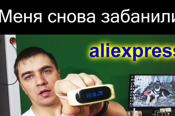 Kraken 12 at что это