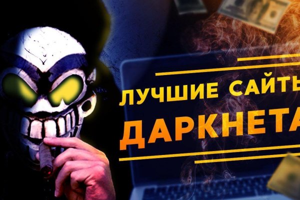 Kraken 12 at что это
