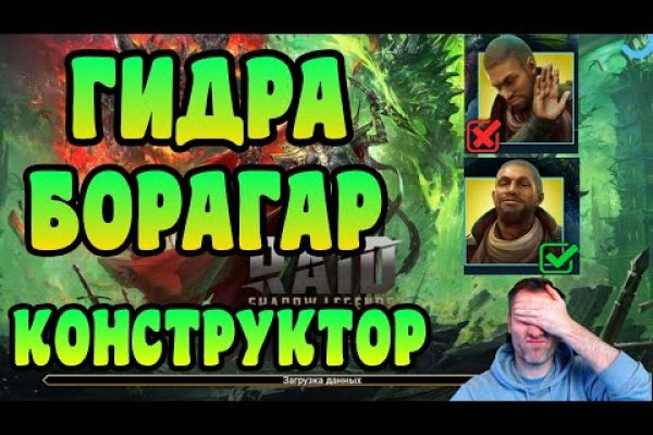 Kraken onion зеркало