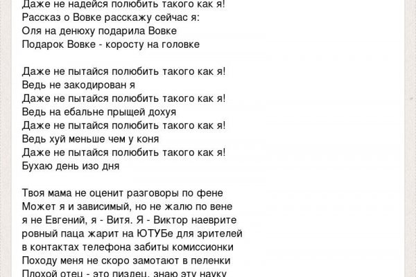 Актуальные ссылки на кракен тор