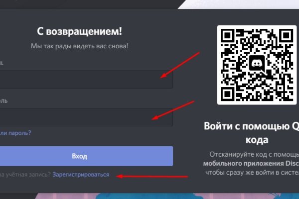 Кракен сайт наркота