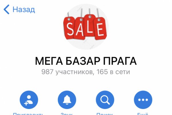 Кракен 15 сайт