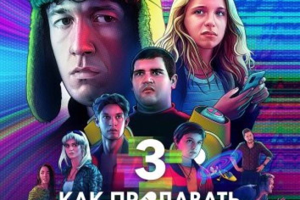 Ссылка кракен vtor run