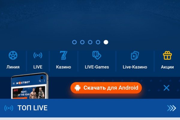 Кракен купить наркотики