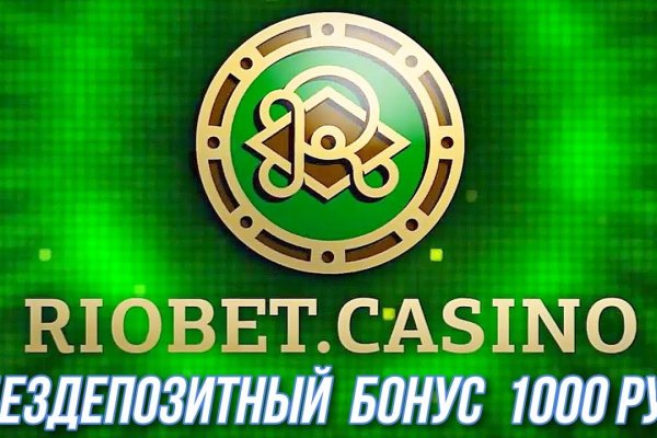 Кракен сайт что это