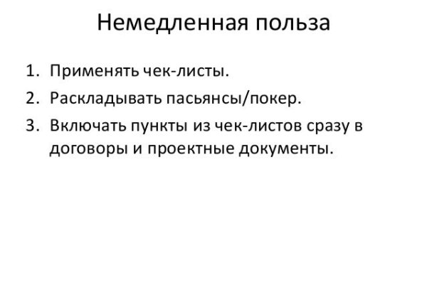 Сайт kraken darknet